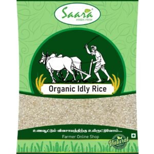 Idly Rice, 950g, Idly Rice for Breakfast, Idly Chawal, 950g