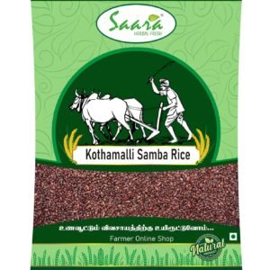 Kothamalli Samba Rice 1kg | Coriander Rice | Dhaniya Samba Chawal | Malli Ari | Kottambari Samba Akki