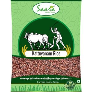 Kattuyanam Red Rice, 1Kg, Hand Pounded Red Rice, Red Chawal, Katuyanam Arisi, Tinni Chawal, Rich In Nutrients