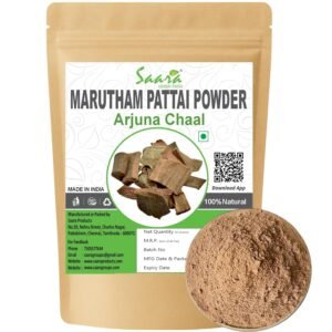 Marutham Pattai Powder, 100g, Terminalia Arjuna Bark, Arjuna Chaal, Arjun Bark Powder for blood clotting