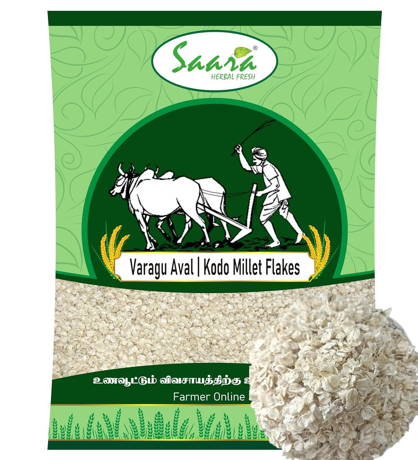 Kodo Millet Poha 500gm | Varagu Aval | Kodo Millet Flakes