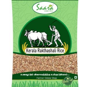 Kerala Rakthashali Red Rice, 1kg