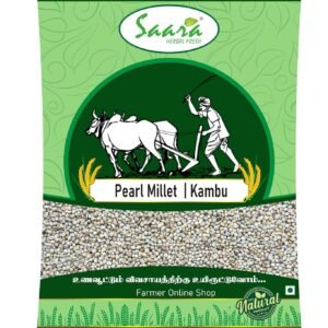 Pearl Millet Whole Grain, 500g, Kambu Cleaned, Bajra, Sajjalu, Sajje, Gluten Free Superfood, High Fiber, Wheat Substitute, 500g