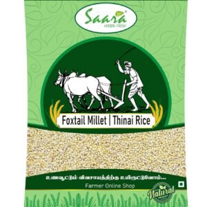 Foxtail Millet, 1Kg | Kaon | Kang | Kangni | Kakum | Navani | korralu | Korra | Thinai Rice
