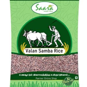 Valan Samba Biriyani Rice, 1kg | Biryani Rice with Natural Aroma | Biryani Chawal, 1kg