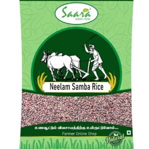 Neelam Samba Rice, 1kg, Neelan Samba Rice, Traditional Red Rice, 1kg