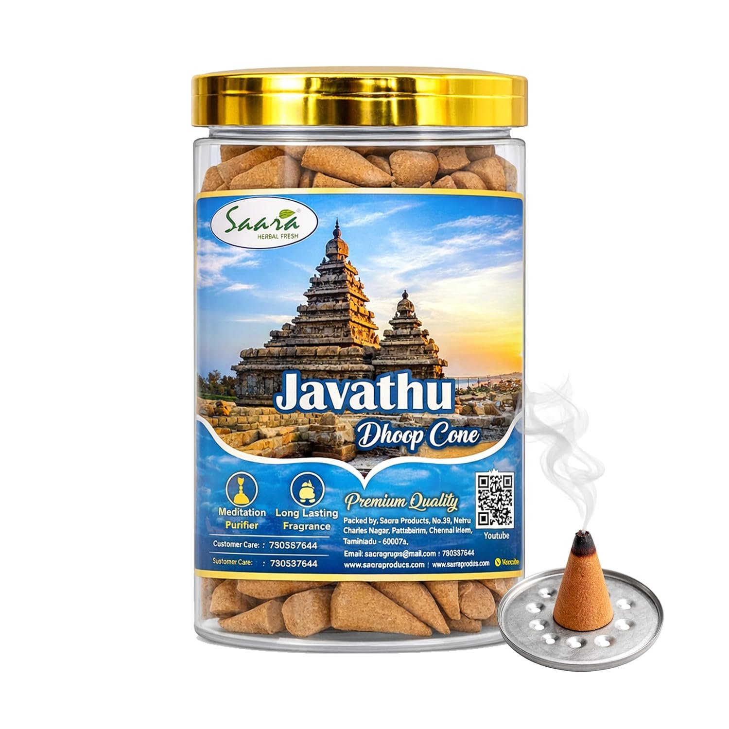 Javadhu Dhoop Cone Original, 50 Nos | Holder Inside | No Charcoal & Bamboo | Javadhu, 50 Nos
