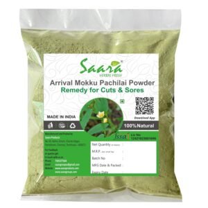 Arival Mookku Pachilai Powder, 100g | Arival Manaipoondu (Sida acuta) Powder, 100g