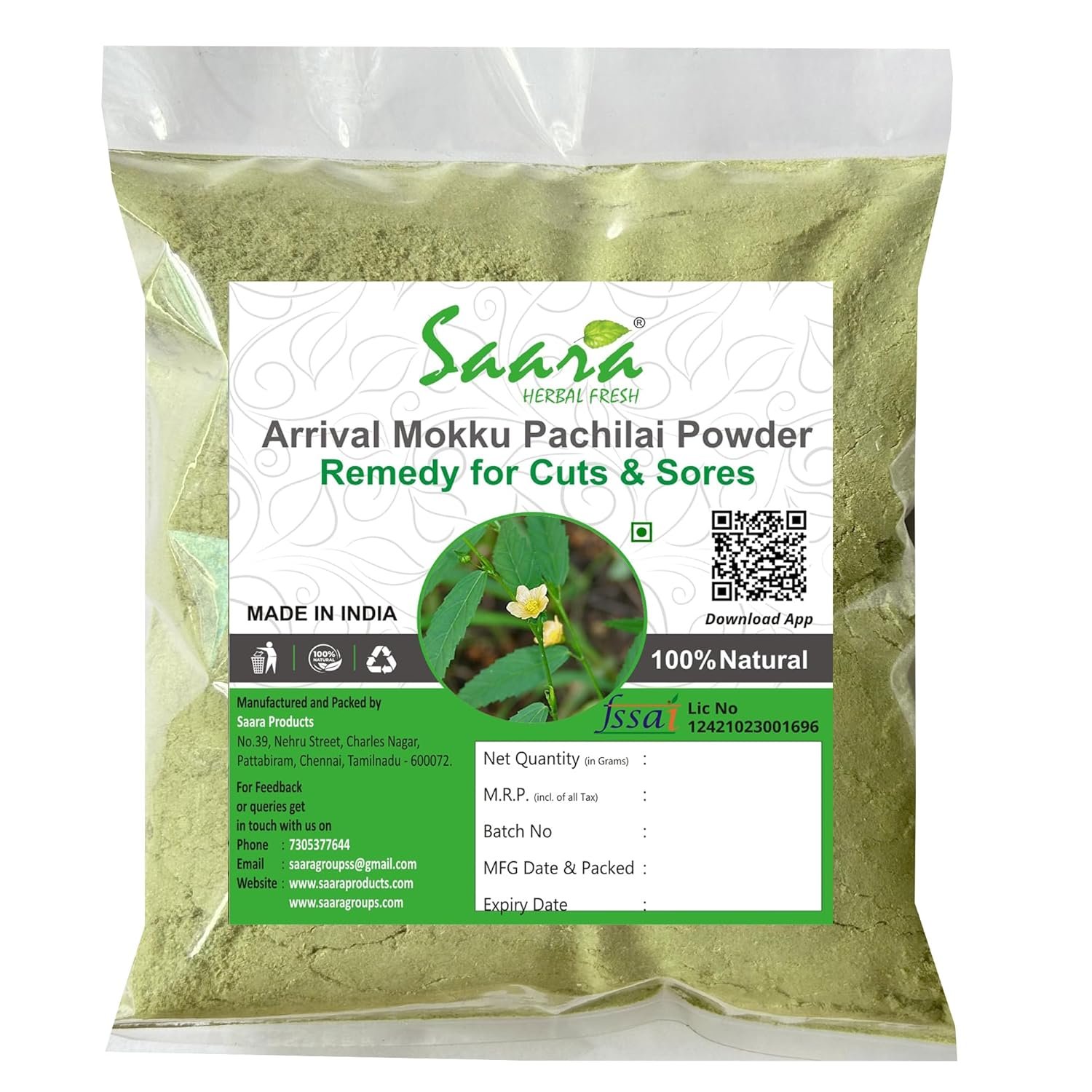 Arival Mookku Pachilai Powder, 100g | Arival Manaipoondu (Sida acuta) Powder, 100g