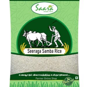 Seeraga Samba Biriyani Rice, 1kg, Jeeraga Samba Rice | Jeera Rice with Natural Aroma | Biryani/Pulao, 1kg