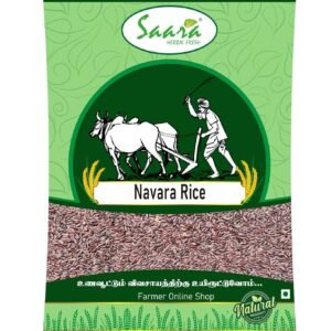 Navara Red Rice, 1kg | Njavara | Njavara Red | Kerala Navara | Traditional Red Rice | Red Chawal, 1kg