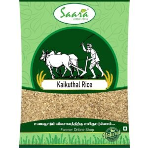 Traditional Kaikuthal Rice, 1Kg, Kaikuthal Rice, Brown Chawal, 1Kg