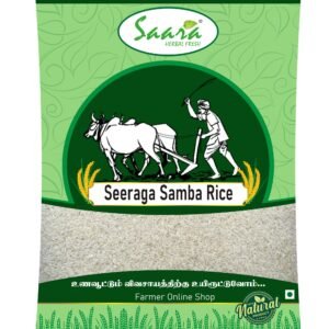 Seeraga Samba Rice, 1kg | Jeeraga Samba | Jeera Samba | Aromatic Small Grain Biryani Rice