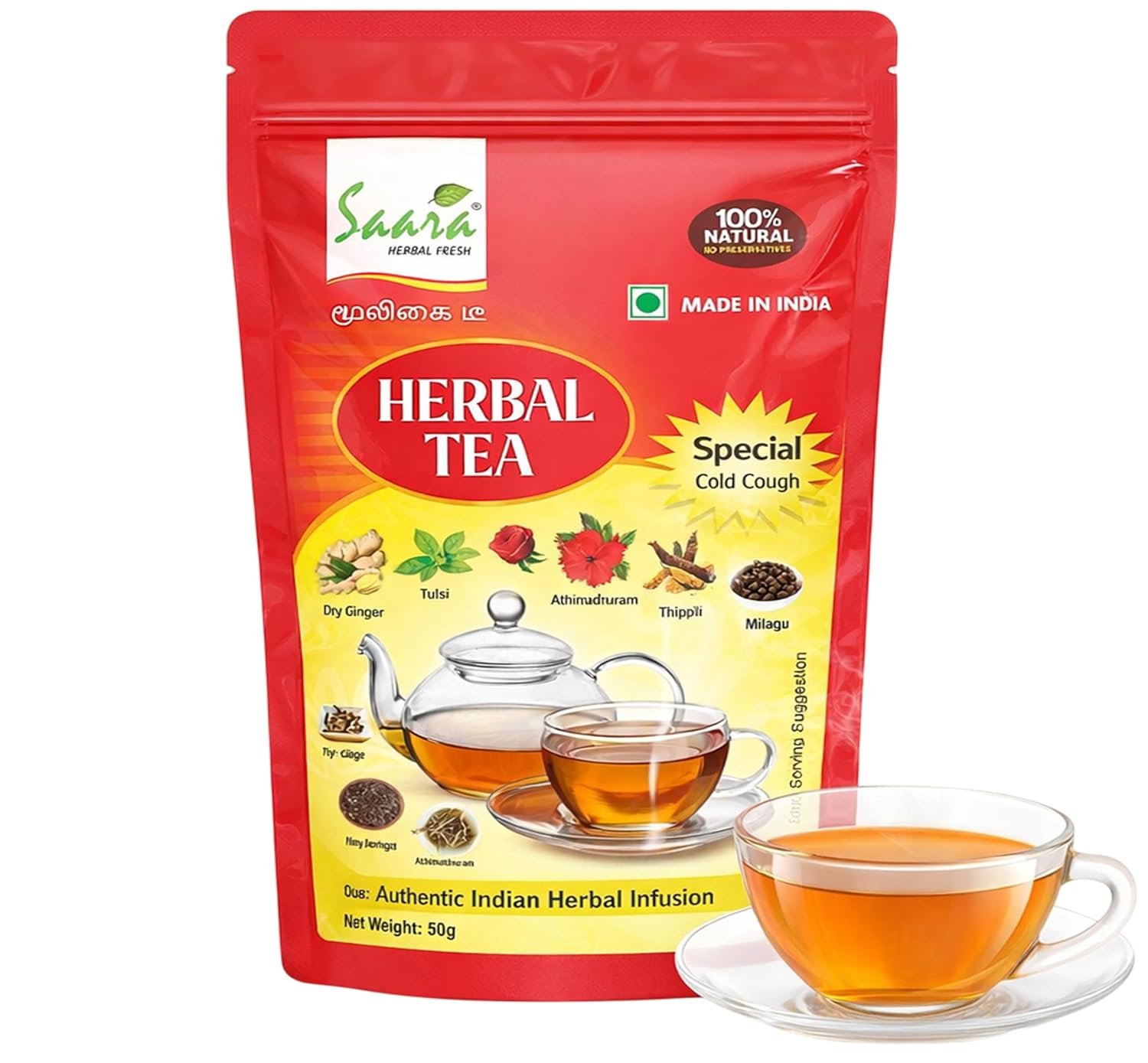 Tea